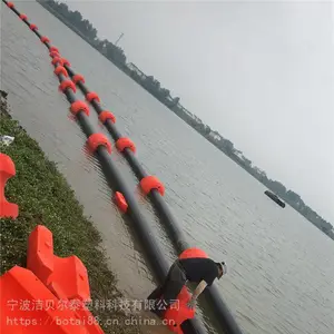 大型塑料浮体疏浚排泥管浮子生产公司