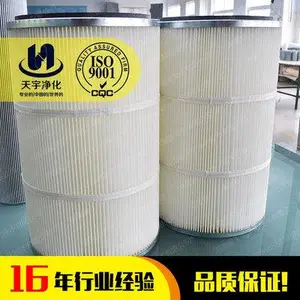 燃气 聚结 不锈 钢 活性炭设备PP熔喷 绕线滤芯