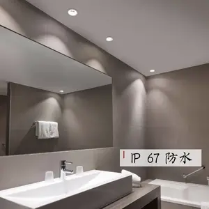 LED��ˮ����Ͳ��Ƕ��ʽͲ�Ʒ����־Ƶ����������Ͳ��