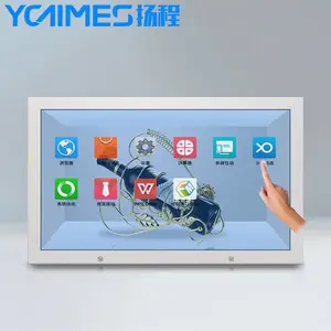 高端黄金珠宝液晶透明柜 LCD透明柜 液晶透明屏箱体定制 透明屏展柜