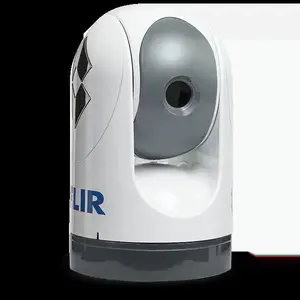 美国FLIR红外热像仪M625S***单有效载荷海事用
