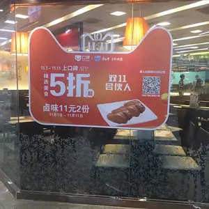 ���βʰײʲ��������ƽ��ճ���װ�β�����UV��ӡ����