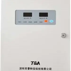 渭南泰和安消防报警装置,承接消防工程施工,智能开关电源TD0803B型
