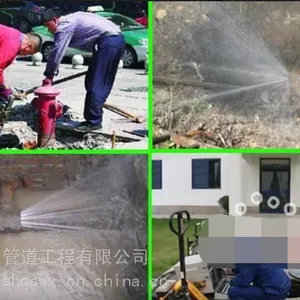 长宁区水管漏水维修63185692长宁区水管维修安装