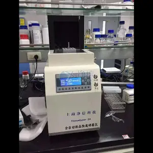 �Ϻ�����JX100-2˫ģ����¸�ʽ����ԡ���¼���ʵ���Ҹ�ԡ��