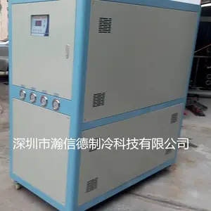 供应首饰加工专用冷水机
