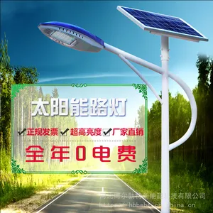 ·��̫���ܰ����Ǯ �ӱ�����ũ���·����led·��