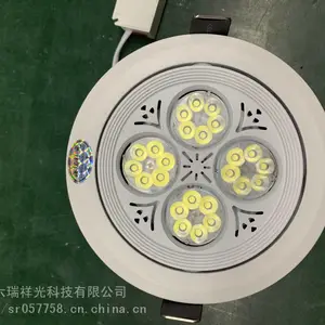 热销防眩欧司朗16珠48W珠宝专用led天花超亮科税射灯
