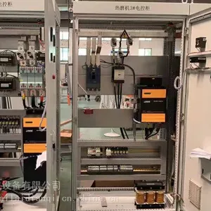 叩德DC900中英文直流调速器。
