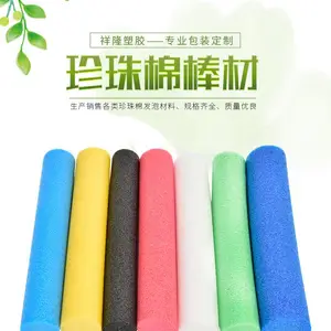厂家定制生产珍珠棉棒幕墙填缝泡沫条泡沫棒环保检测报告质量***