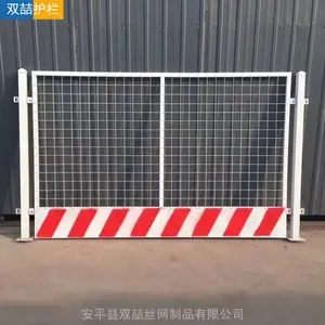 ����ʩ����ȫ������������ʱ���������ӷ���Χ��