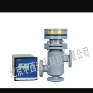 ���ʽ������Ũ������? �ͺ�:EN701/EN730? ���D407667