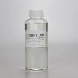 十三烷醇偏苯三酸酯 三苯三酸十三酯 TDTM RYOJI良制