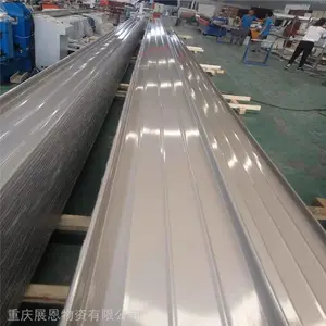 ������þ�̼ӹ��� ������þ����п��۸�