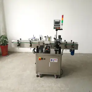 ME-Y400小圆瓶贴标机全自动贴标机