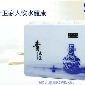 ���ڷ���͸��ˮ����ˮ��ѡ���� �߶˿ͻ��Ĺ�ͬѡ��