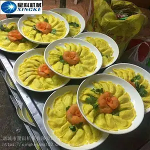不锈钢自动控温蛋饺机三鲜饺子加工设备鱼肉蛋饺机器仿人工蛋饺机器