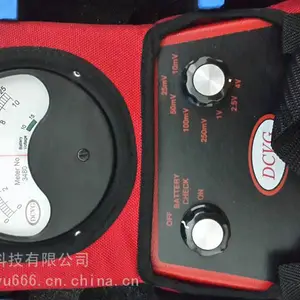 DCVG埋地管道防腐层检测仪
