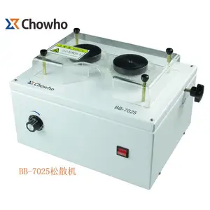 六安BB-7025松散机_洲浩自动化_高效_同轴电缆_专业
