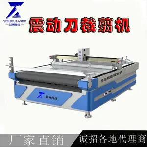���޺�˶1625Ь���������زô��Զ���ЬƤ��ü���̼��ά�𶯵����л�