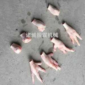 供应鸡爪鸭爪切割机 冻鸡爪切割机 振霖鸡爪分割机