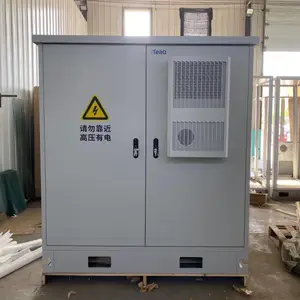 图泰源头工厂生产 TTHW 双舱多舱户外机柜 一体化户外柜 可定制