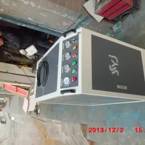 һ�ι��˴��NAS6����Һѹ�����ͻ��������������ã������豸