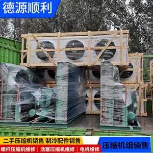 �Ĵ��������������� ��������� �ߵ��µ������� �������15P���»���