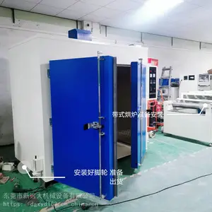 ��Ӧ�����Ӻ��䡿˫�ſ� �ȷ�ѭ�� 3500L���ͺ�¯ �����ͼ�ֱ��