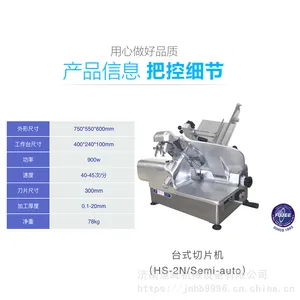 ���SFS-350G������Ƭ�� ��ʽ��������� ����Ʒ�ƻ��ͳ����ֻ�
