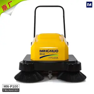 ��ŵ����������ʽ�綯ɨ�ػ�P100A ˫ˢ�ҳ���ɨ��