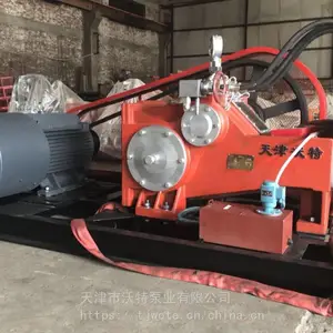 供应天津沃特泵业有限公司高压泥浆泵高压旋喷泵三柱塞泵灌浆泵GZB-40型