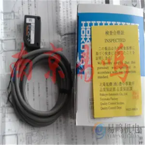 �ձ�����HOKUYO����������紫���������ң��BRS-G2CR