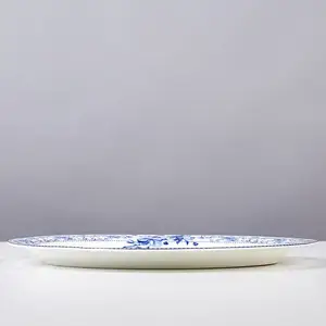 �Ƶ����������� ��λ������̨���� �մɲ;����̶���