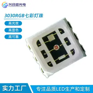 ��Ƭ3030RGB��������ɫ����0.6W�òʵ��鷢�������led����