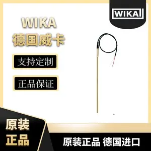 TR40����ʽ�ȵ����¶ȼ���װ��е����ܵ��͹���WIKA����