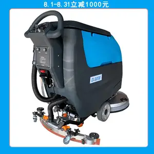 ���ϴ�ػ�_����ʢ��DJ530M_�����ϵػ�_�����ʹ�ò���ַ�����