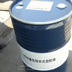 ����M220�ظ��ɿ�ʽ������ M220�ſ�ʽ������ M220#�ظ��ɳ�����
