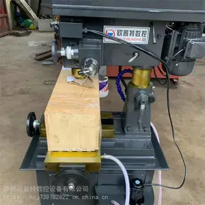 欧普特 供应钻铣床ZXTM40 zxtm40 长期供应