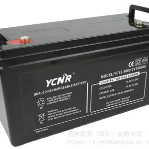 盈创YCNR UPS蓄电池铅酸免维护12V24AH