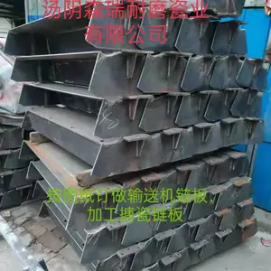 һվʽ�������϶���������������ⲿ����ӹ��´�