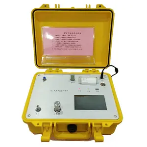 RCCD SF6��Яʽ���崿�ȷ�����