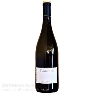 枫丹白葡萄酒 FONTANIELS