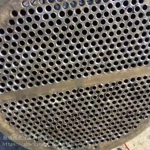 ��ҵ��¯ˮ��ϴ���ӹ�����