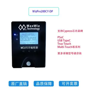 WizPro200CY 迈斯威志编程器 脱机烧录 量产专用IC芯片烧写器