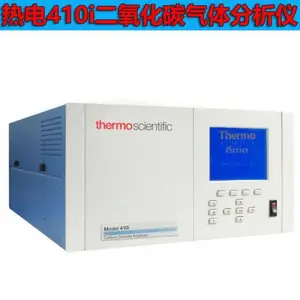 1044 二氧化碳检测仪