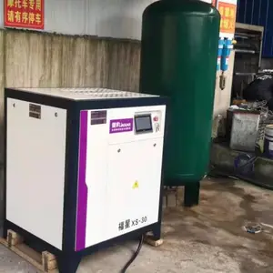 捷豹XS?20永磁变频螺杆机 15千瓦空压机 工业用气省电空气压缩机