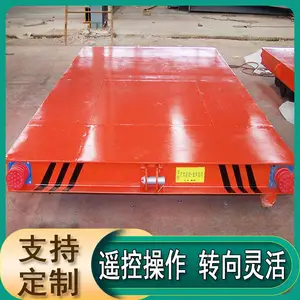 重型防爆电动平板货物运输车 无轨道电动平板车 承重力强运行平稳