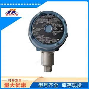 H121-S144B美国UE原装进口压力开关ATEX防爆压力控制器UE开关代理