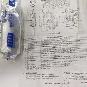 苏州优惠销售日本IHI定量阀CVM-10